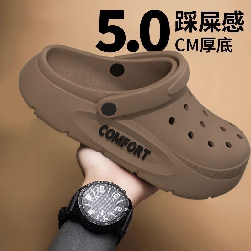 Men'S Fashion News - Sandal EVA untuk Pria Sandal Klasik